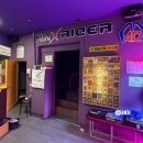 메가박스 게임존 이미지