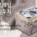 퀼트박스 네이버블로그
