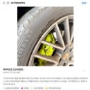 (주)타이어프로삼덕점 | 타이어프로오산시청점, 오산타이어추천/ 셀토스 금호타이어 마제스티9 교체