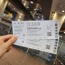 창작오페라 춘향전 | 광복80주년기념 춘향전 세종문화회관