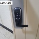 나운현대3차아파트 이미지