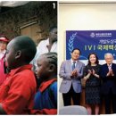 산업안전연구소