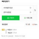 한옥관 네이버블로그