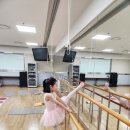 어린이 발레A 이미지