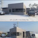 선진휴게실