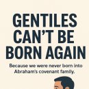 본어게인, BORN again!!! 생각하라. 이미지