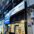 폼드팡 일산점 이미지