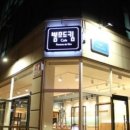 뽐므드킴