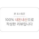 다솥맛집현대울산점 네이버블로그