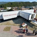 상촌면 복지회관 이미지