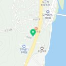 무주읍141 네이버블로그