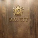 디그니티호텔 | 낙산 해수욕장 바로 앞 가성비 호텔 추천 디그니티 호텔 솔직 후기 (재방문) + 양양 쏠비치 사우나 후기