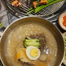 남고문정육