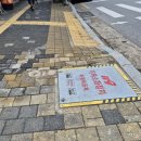 비상소화장치함-2 이미지