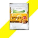 성진 쇼핑하우