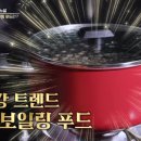 메이푸드 이미지