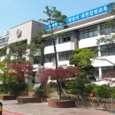 갑천초등학교 이미지