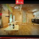 해뜨는마을펜션 이미지