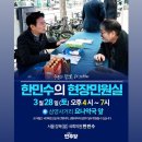 요나약국 이미지