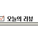 리브라이프호텔 이미지