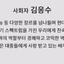주식회사 일리엠 이미지
