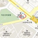 송소현산부인과의원 이미지