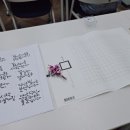 캘리그라피 무드등 만들기 이미지