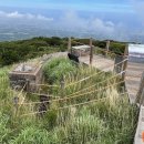 제주 어승생악 일제동굴진지 이미지