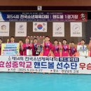 인천효성중 이미지