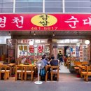 구월4동-19 이미지