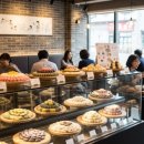 유성장대파리바게뜨-배송비 | 대전 창억떡 호박인절미 후기 | 유성구 떡 맛집 방문 꿀팁 총정리