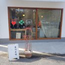 금문황제쟁반짜장 이미지