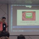 으뜸요양병원 이미지