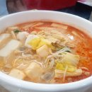 야미마리탕