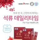 상아유통