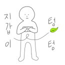 위니아SLS 네이버블로그