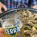 여보갈비