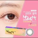 눈사랑안경(중동점) 이미지