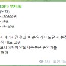 지니로직스 이미지