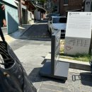 (주)석정건설 - 아산시 아산시 | 북촌한옥마을 아이랑 친절하고 무료 북촌한옥역사관