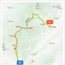 삼기 삼거리 이미지