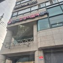 중앙로 349 | [한국고양이혈액센터] 고양이 두 번째 헌혈 후기