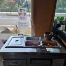 원항아리칼국수 이미지