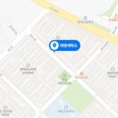 태영세탁소 이미지