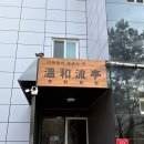 여주-1076 이미지