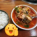 바다양푼이 송정점 | 광주송정역 맛집 혼밥도 괜찮은 바다양푼이동태탕 광주송정점 식당
