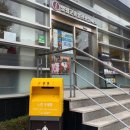 용문산 종합관광안내소 이미지