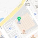 (주)이마트통영점 이미지