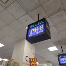 남해수산시장2 이미지