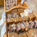 (10/22)카스테라 인절미 만들기 이미지